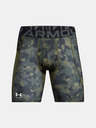 Under Armour UA HG Armour Prtd Comp Short pants