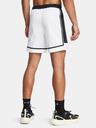 Under Armour UA Zone Pro 7in Mesh Short pants