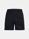 Under Armour Curry Splash Short pants