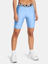 Under Armour UA HG 8in Shorts