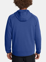 Under Armour UA Unstoppable Flc FZ HD EU Sweatshirt