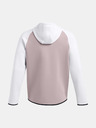 Under Armour UA Unstoppable Flc FZ HD EU Sweatshirt