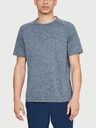 Under Armour UA Tech 2.0 SS T-shirt