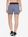 Under Armour Launch SW Short pants