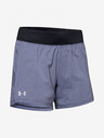 Under Armour Launch SW Short pants