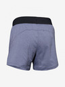 Under Armour Launch SW Short pants