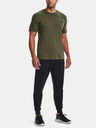 Under Armour UA Sportstyle LC SS T-shirt