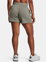 Under Armour UA Rival Terry Shorts