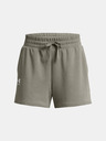 Under Armour UA Rival Terry Shorts