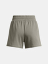 Under Armour UA Rival Terry Shorts