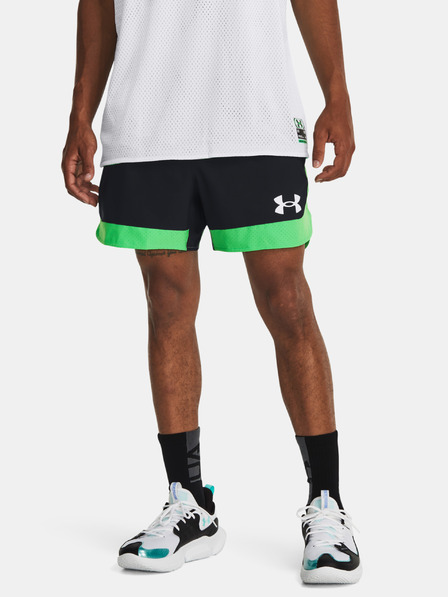 Under Armour Baseline Short pants