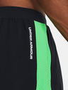 Under Armour Baseline Short pants