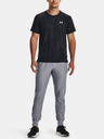 Under Armour Qualifier Run Elite Trousers