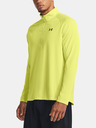 Under Armour UA Tech 2.0 1/2 Zip T-shirt