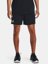 Under Armour UA Rival Terry 6in Short pants