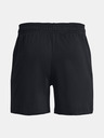 Under Armour UA Rival Terry 6in Short pants