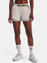 Under Armour Terrain Shorts