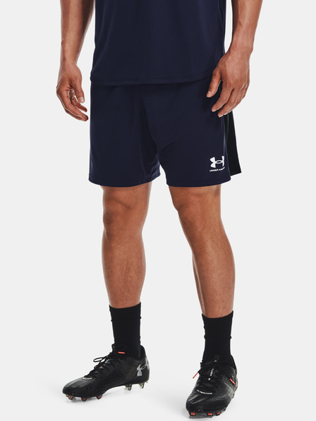 Under Armour Challenger Knit Short pants