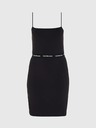 Calvin Klein Jeans Dresses