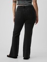 GAP High Rise '70s Flare Jeans