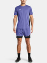 Under Armour UA M's Ch. Pro Train Short pants