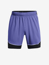 Under Armour UA M's Ch. Pro Train Short pants