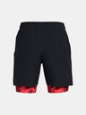 Under Armour UA Tech Woven 2in1 Kids Shorts