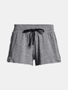 Under Armour Recover Sleep Sleeping shorts