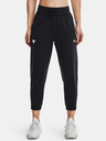 Under Armour Project Rock Terry Crop Sweatpants