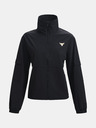 Under Armour UA Project Rock Woven Jacket