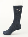 Puma Set of 3 pairs of socks