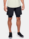 Under Armour Project Rock Short pants