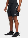 Under Armour UA Tech Utility Short pants