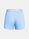 Under Armour Play Up Twist 3.0 Shorts