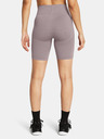 Under Armour UA Vanish Seamless Shorts