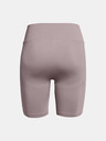 Under Armour UA Vanish Seamless Shorts