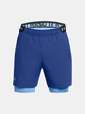 Under Armour UA Vanish Woven 2in1 Short pants