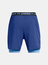 Under Armour UA Vanish Woven 2in1 Short pants