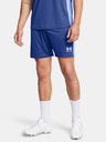 Under Armour UA M's Ch. Knit Short pants