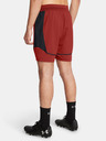 Under Armour UA M's Ch. Pro Train Short pants