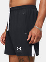 Under Armour UA M's Ch. Pro Woven Short pants