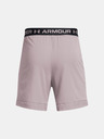 Under Armour UA Vanish Woven 6in Short pants