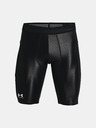 Under Armour UA HG IsoChill Long Shorts Short pants