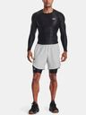 Under Armour UA HG IsoChill Long Shorts Short pants