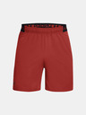 Under Armour UA Vanish Woven 6in Short pants