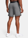 Under Armour UA Vanish Woven 6in Short pants