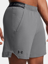 Under Armour UA Vanish Woven 6in Short pants