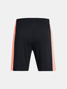 Under Armour UA M's Ch. Knit Short pants