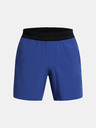 Under Armour UA Vanish Elite Short pants