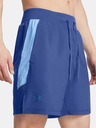 Under Armour UA Launch Pro 2n1 7'' Short pants